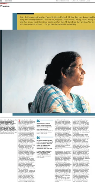 poonam5sudha-focus-pg-4.jpg