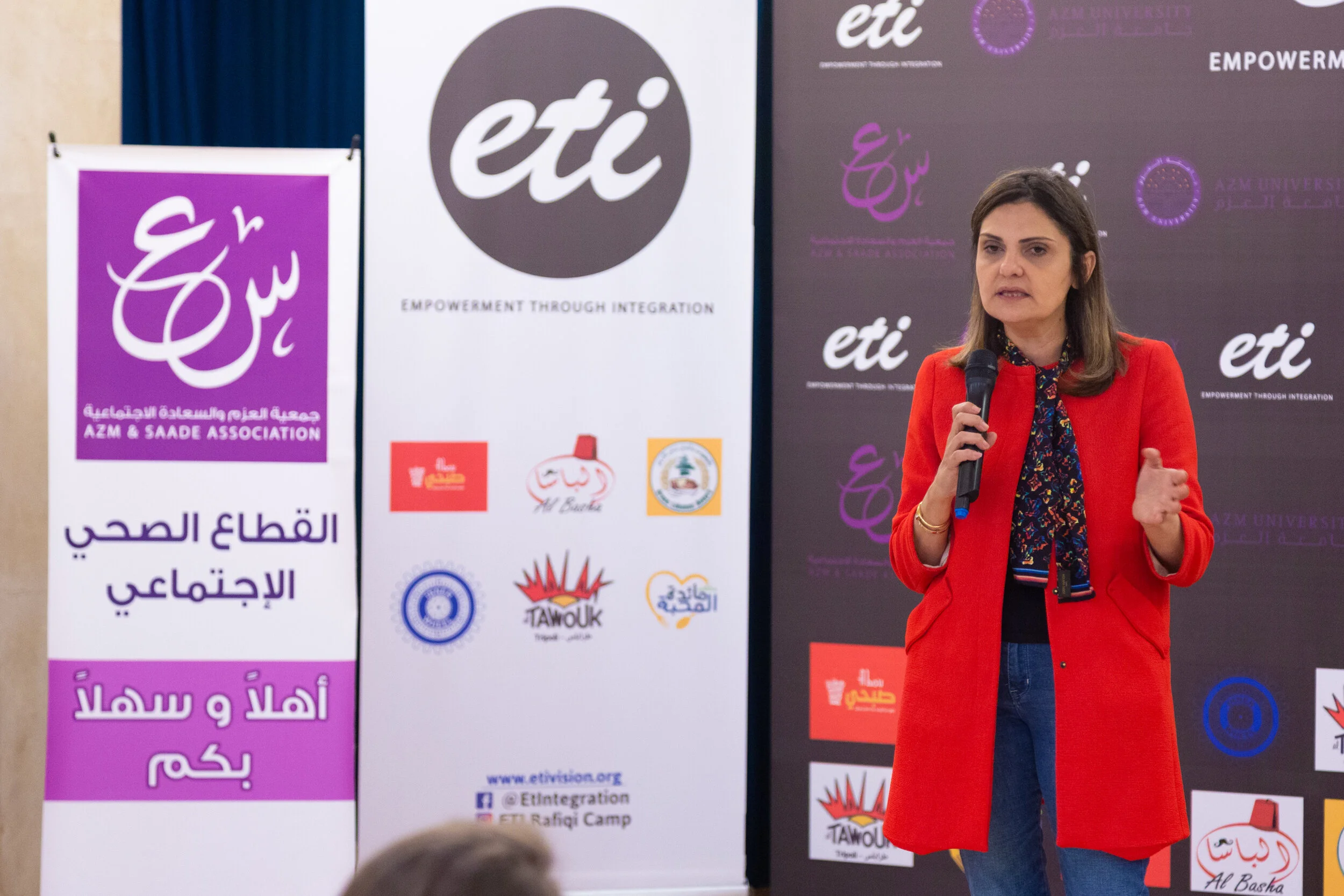 AZM & SAADE - Barea Hamad