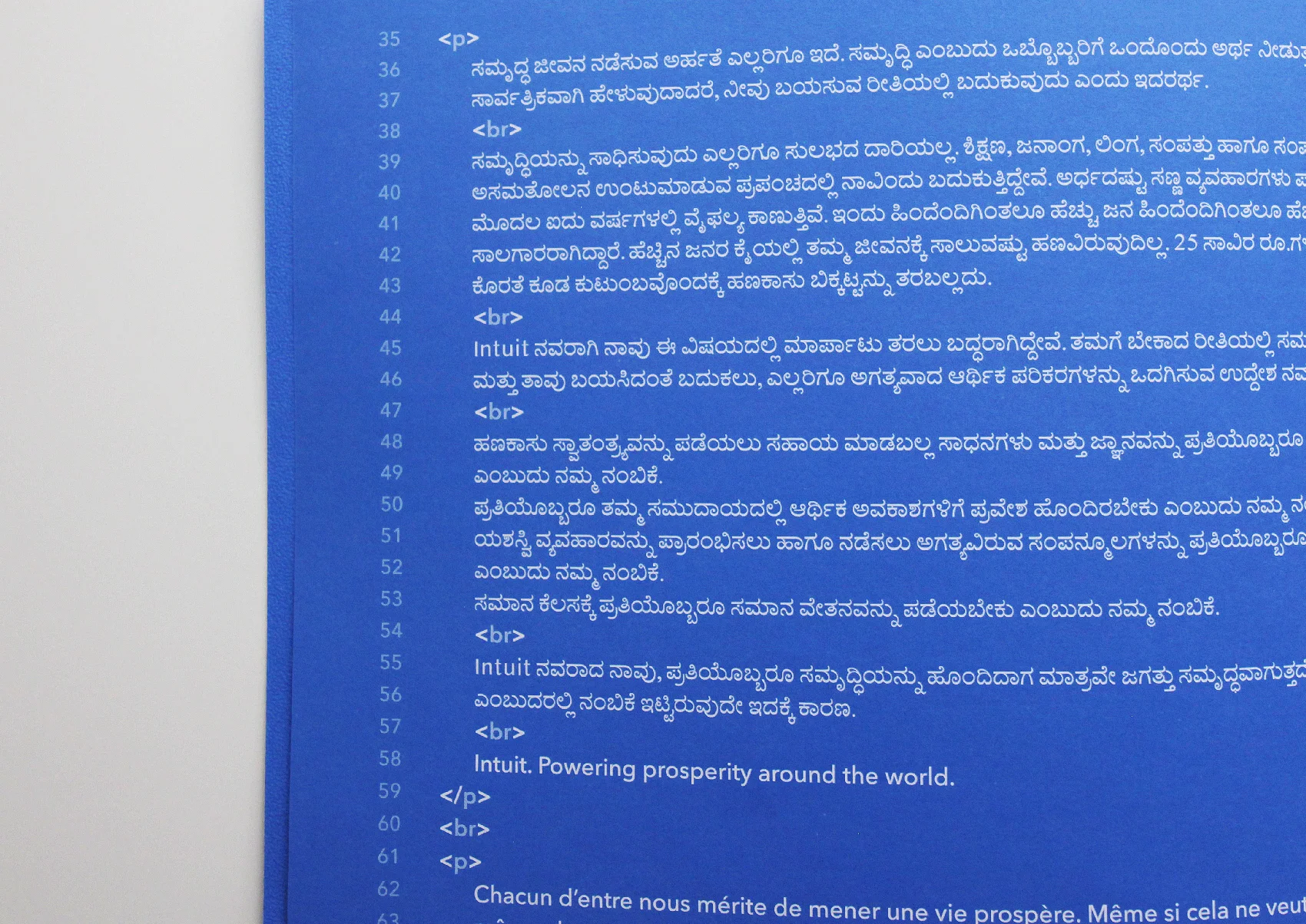 Intuit-Notebook-Web-10.jpg