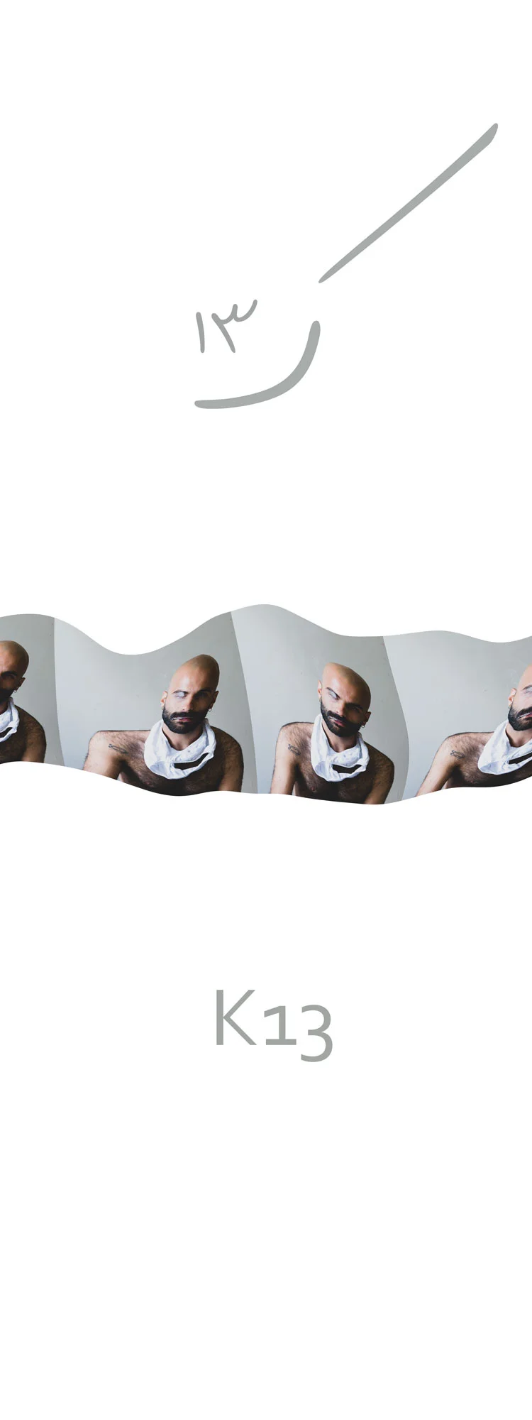 K13Poster.jpg
