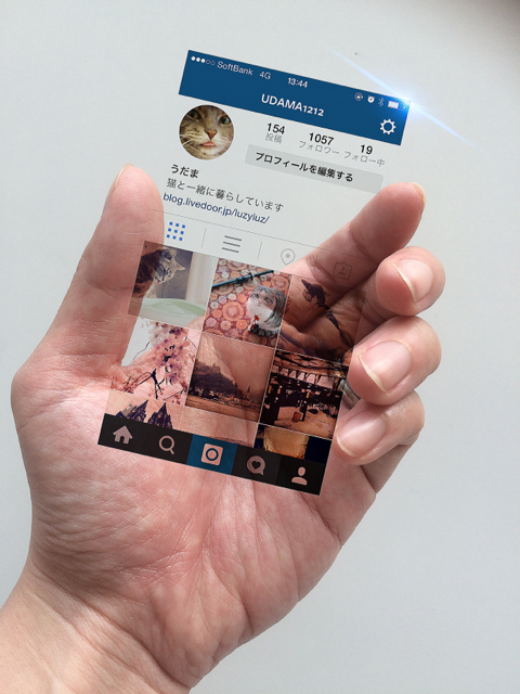 Now Trending In Japan Instainmyhand And Myidol Japan Via Tam