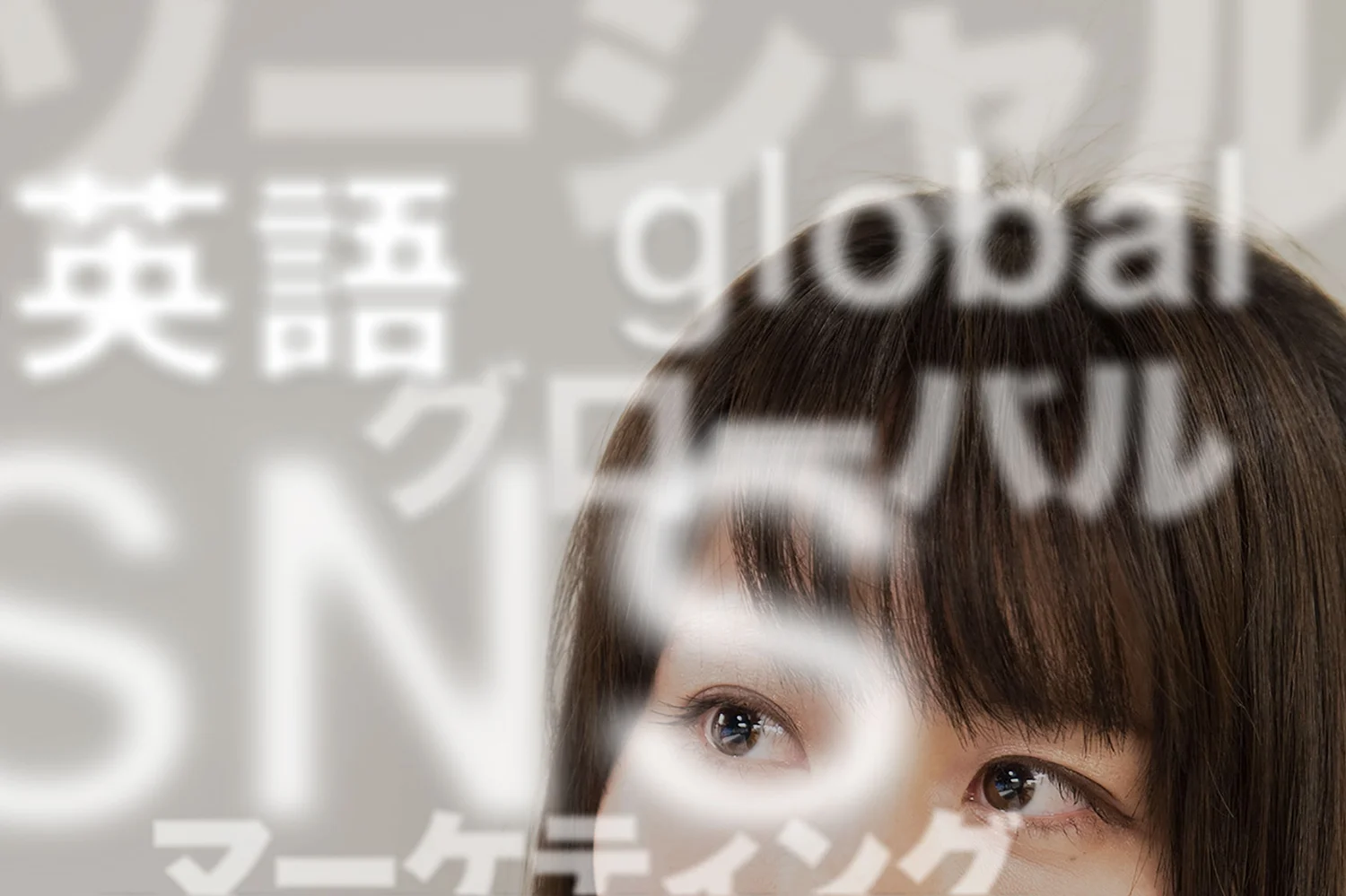 これがわかればネイティブ同然 Sns頻出slang解説 Japan Via Tam