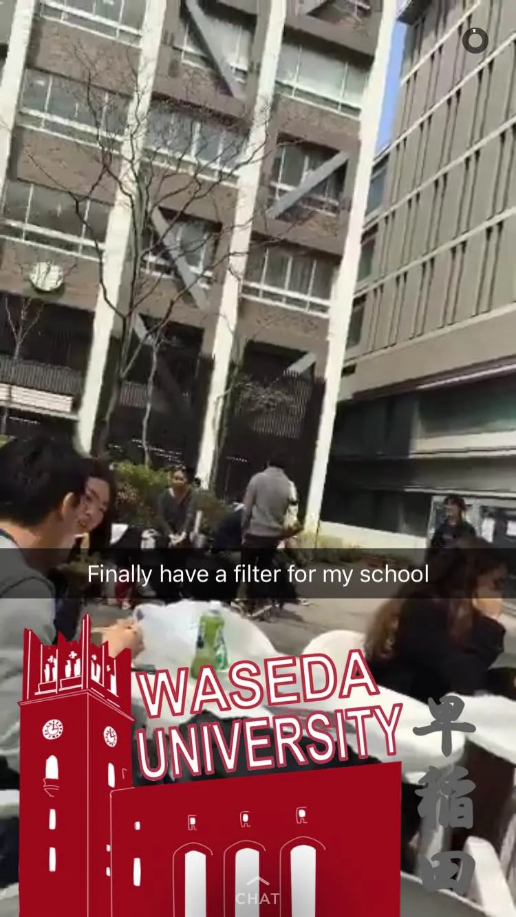 Waseda University's geofilter allows people to share their moments from within their campus. 