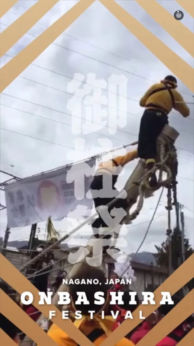 Snapchatでは、長野の御柱祭にいた人々が撮った動画集めて、Snapchat Storyを作っれていた。