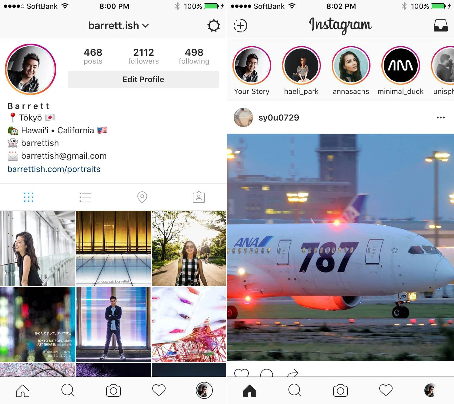 筆者のInstagramのプロフィールページ。 プロフィール画像は色つきのリングで囲われており、Storiesの投稿があることを示す。 また、フォロワーのフィード画面の最上部に投稿者のプロフィール画像が表示される。