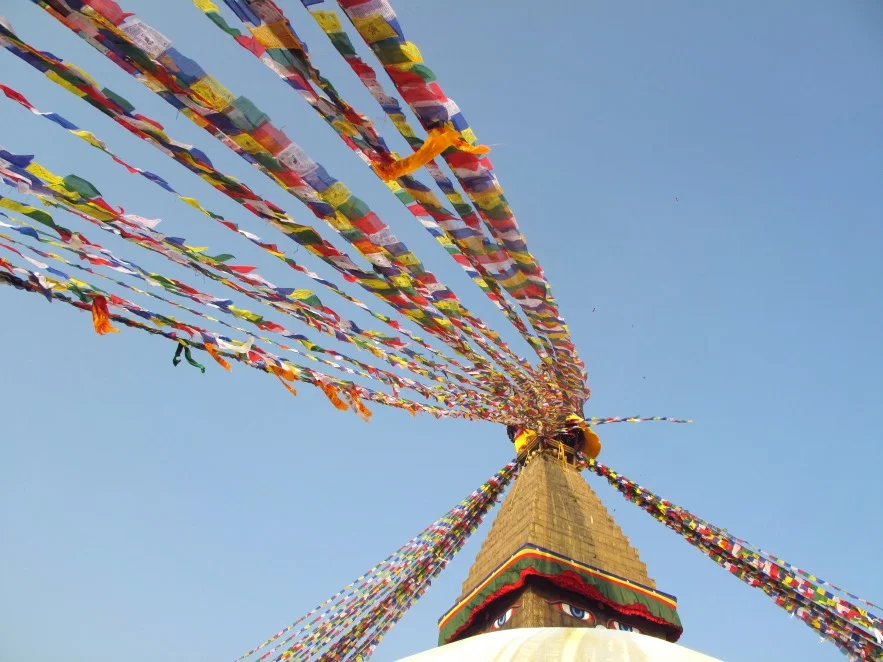 KATHMANDU