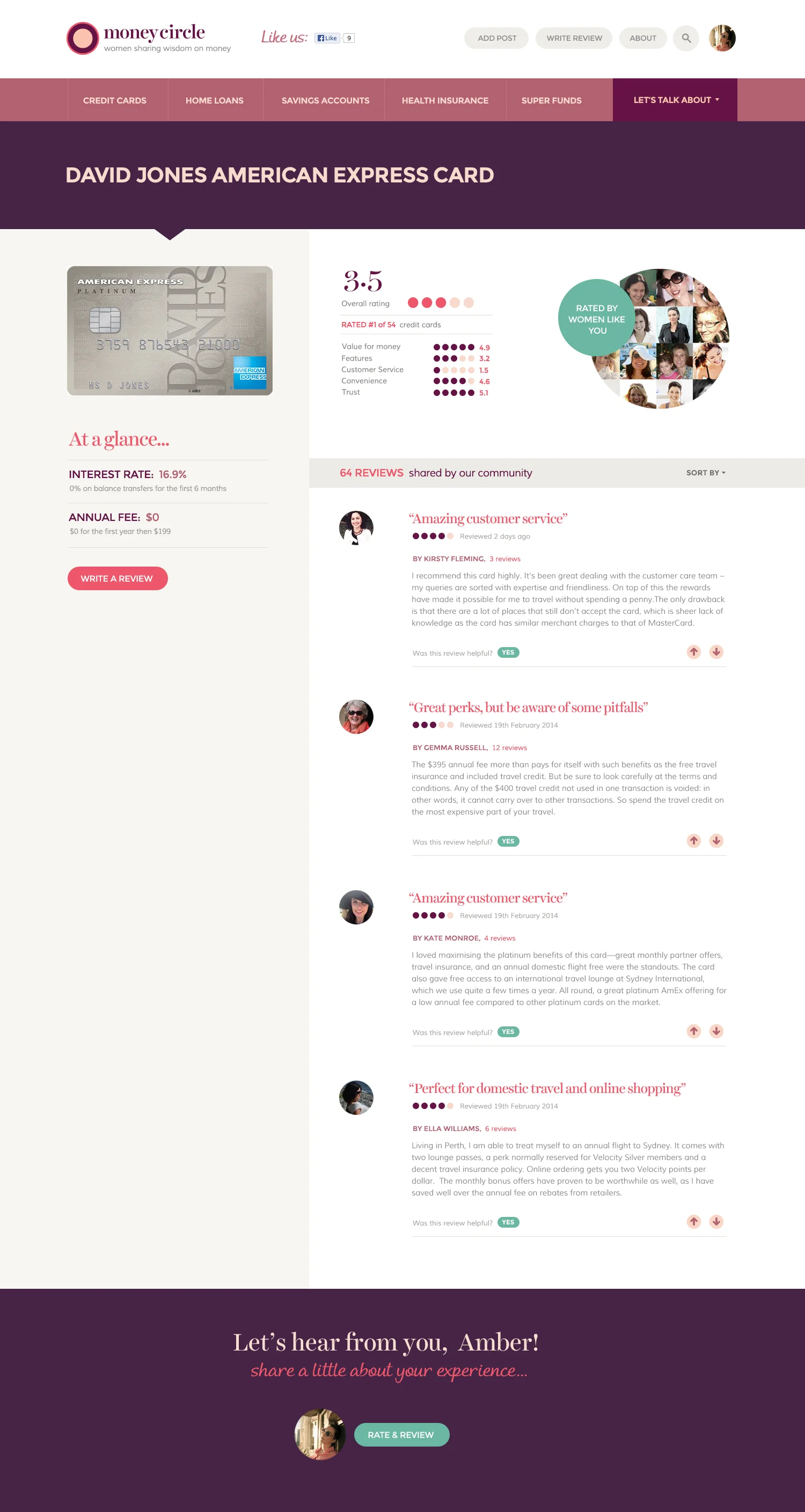 01.3_Moneycircle_ProductDetail_v1.jpg