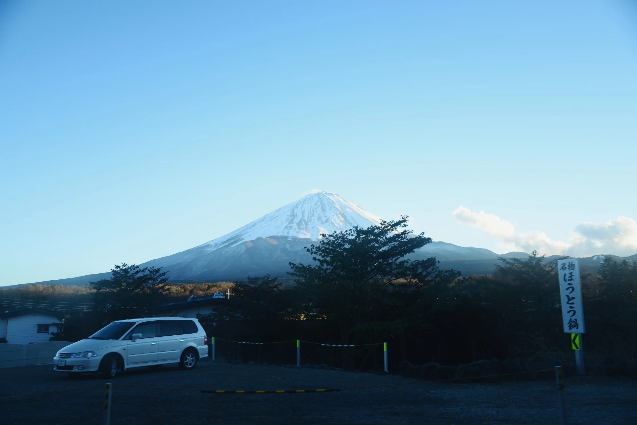 DSC_2036.jpg