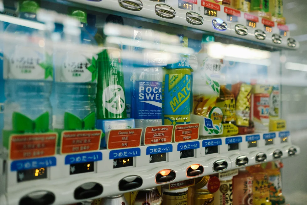 I saw these vending machines every where I went in Japan!