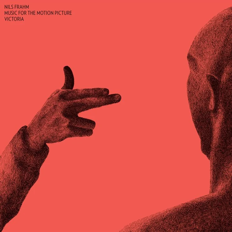 2015: Victoria. "Best original music" by Nils Frahm at Lola, The German Film music prize . Improvised viola to the original score.