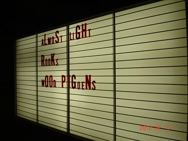 Savage School Window 2012