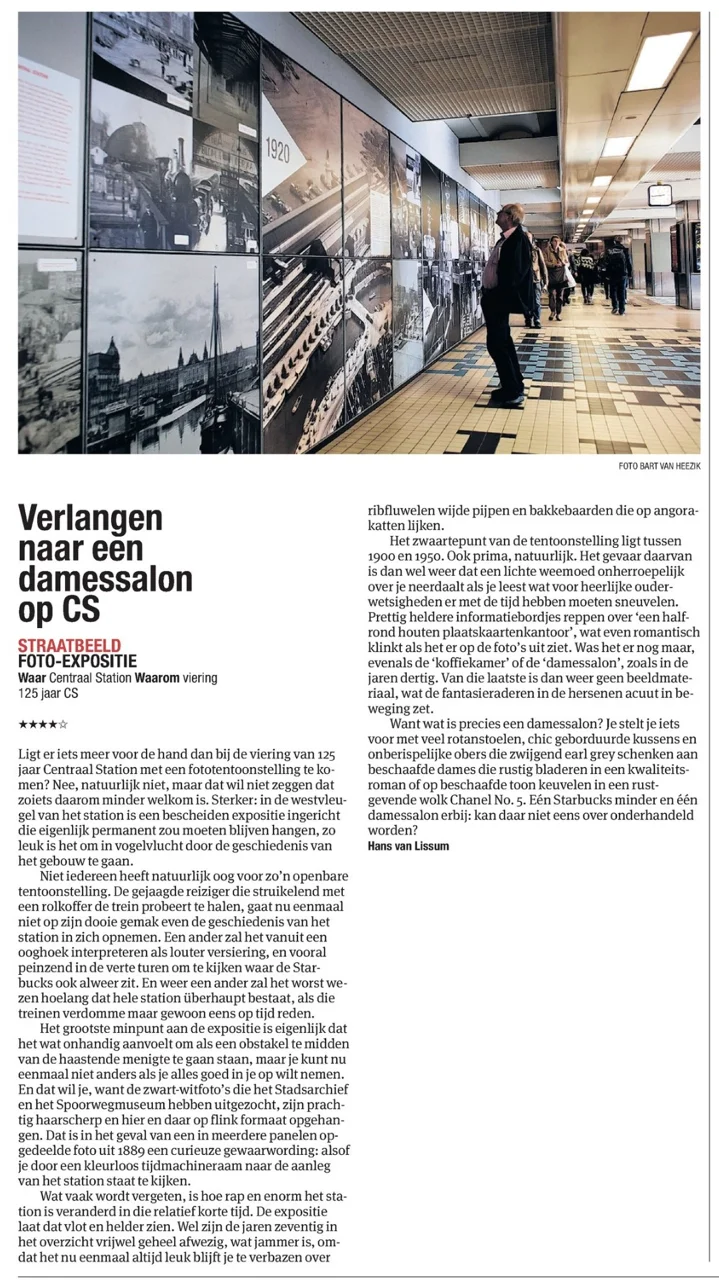 125 jaar Station Amsterdam Centraal_07.jpg