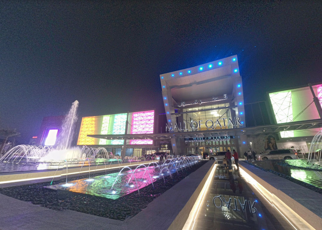 Mall of Qatar, Doha