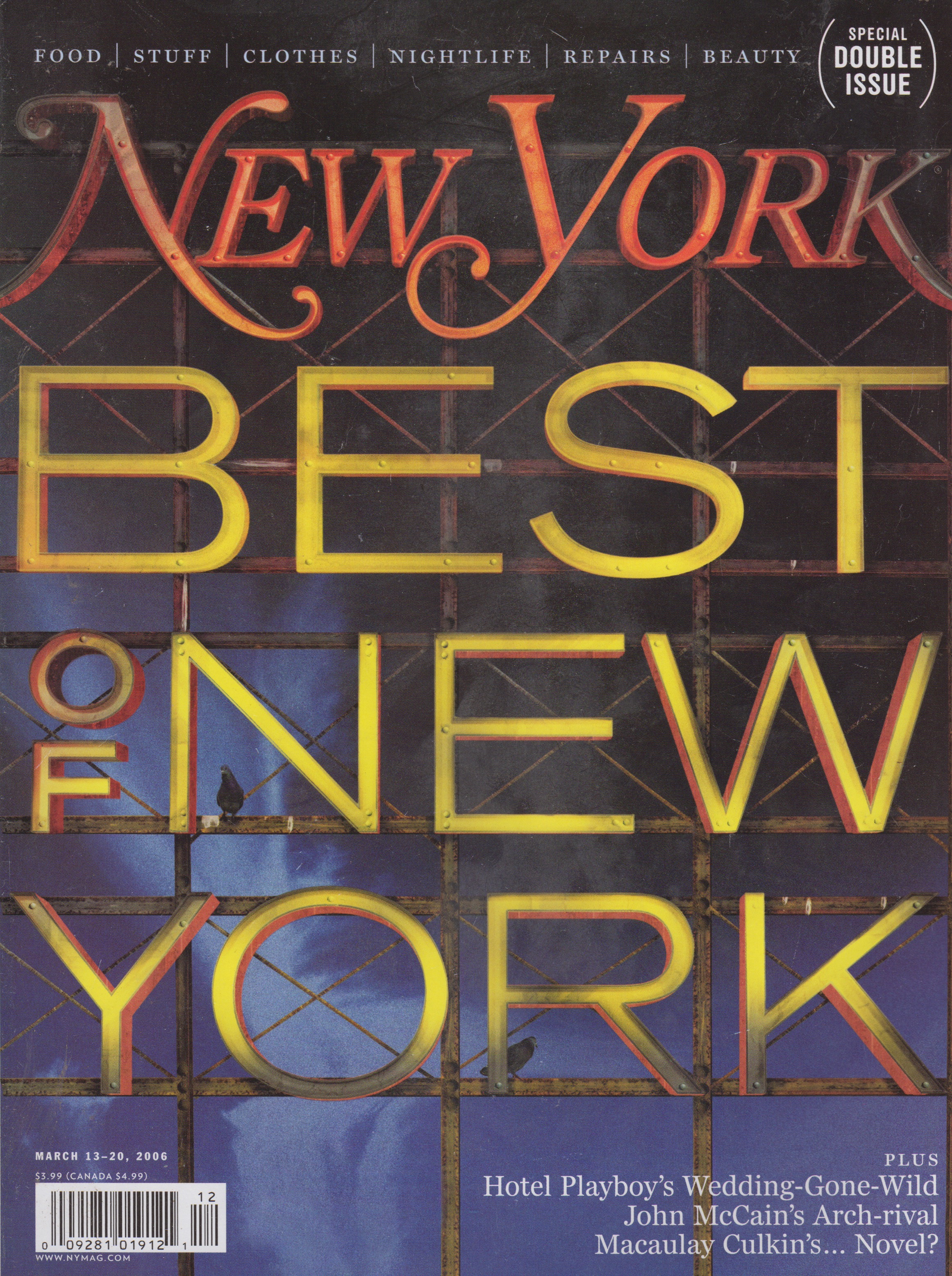 2006_NYMAG-1.jpeg