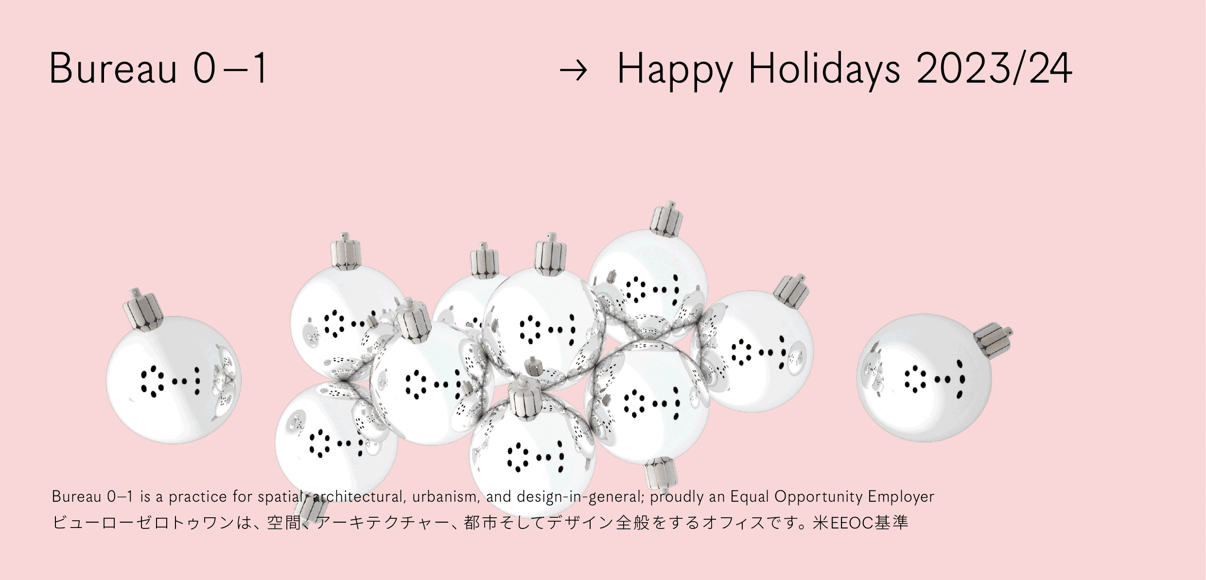 B01 Prospectus &amp; Resolutions [Newsletter 01/2024] 