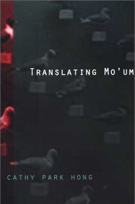 Translating Mo’Um