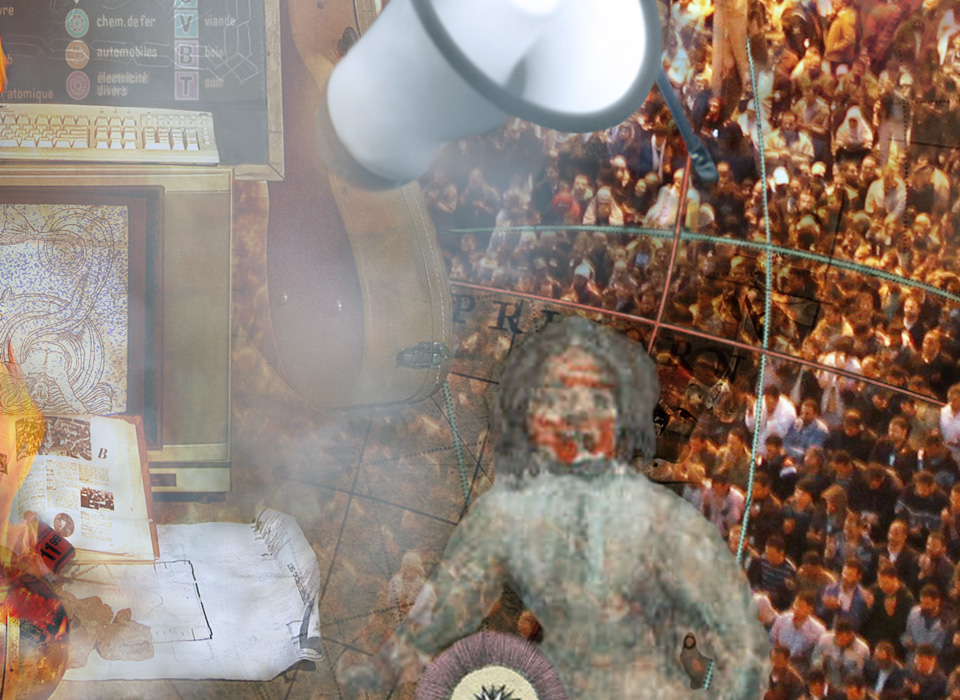 Potlatch (detail)