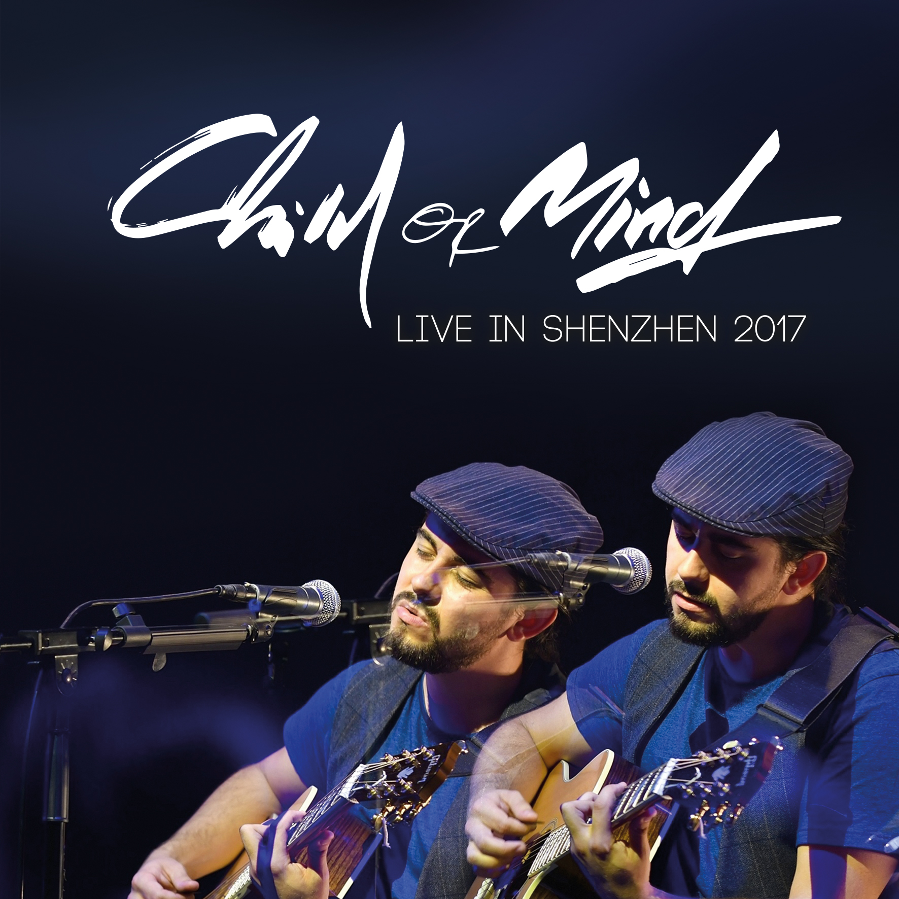 Live in Shenzhen 2017-ChildOfMind_CD-Cover.jpg