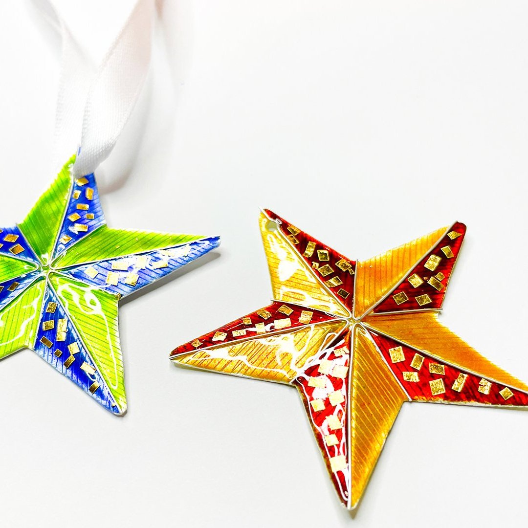 Holiday Star Ornament