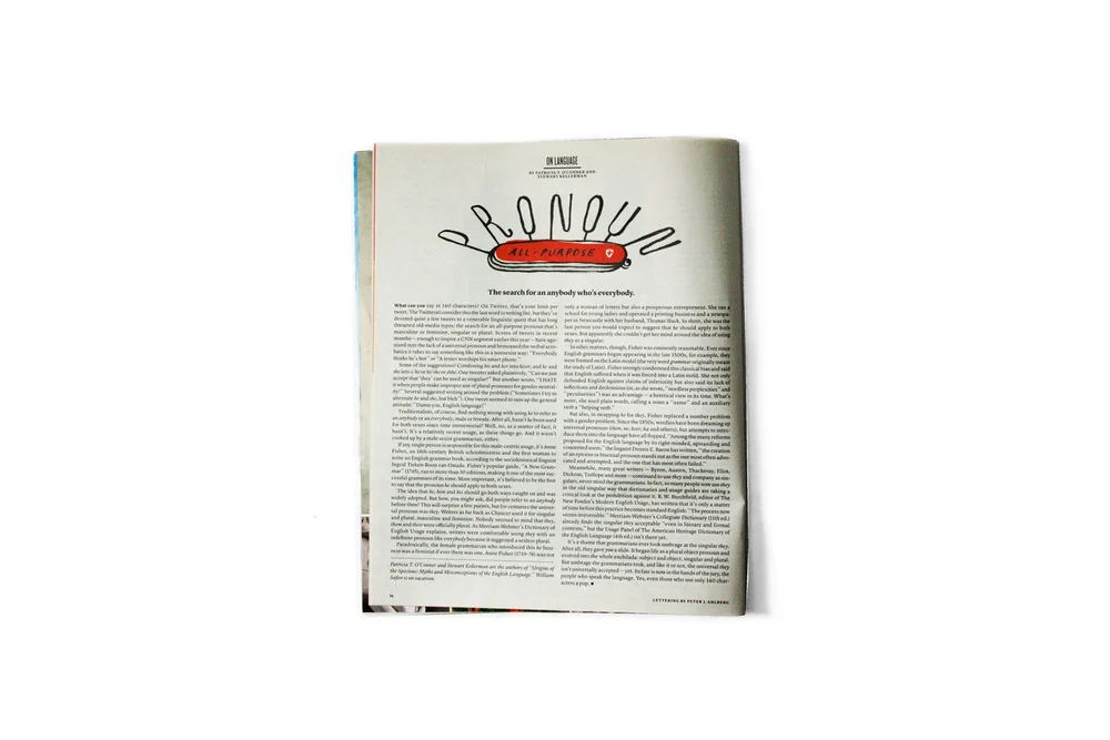 horowitz_editorial_web_2.jpg