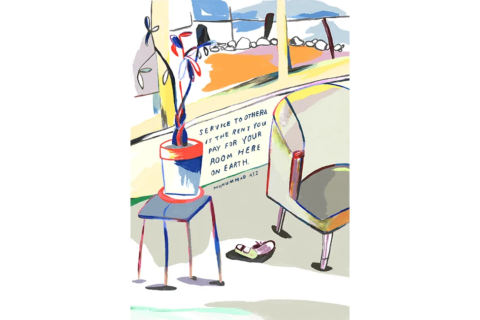horowitz_illustration_philanthropy.jpg