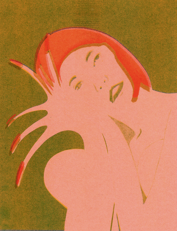 Screen Shot 2021-06-15 at 5.33.08 PM.png