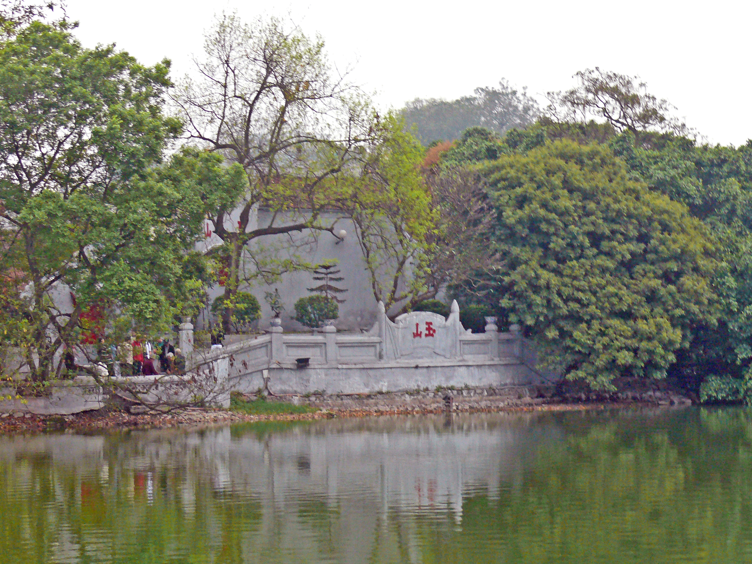 20.Ngoc Son Temple Hoan Kiem Lake, Hanoi.jpg