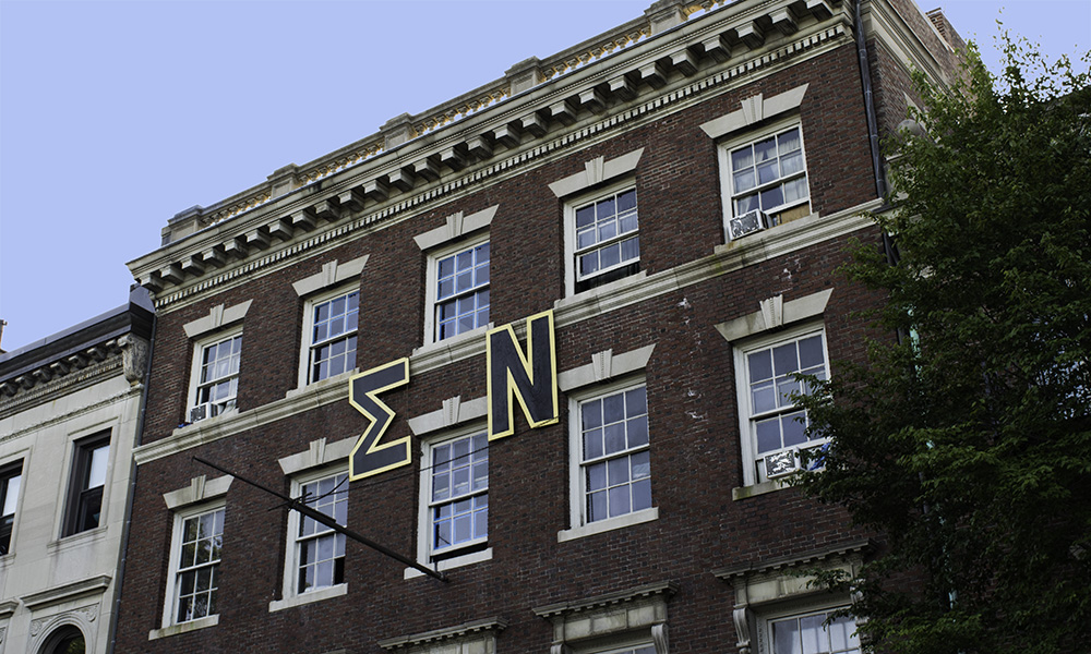   An example of a current fraternity house, courtesy of Sigma Nu  
