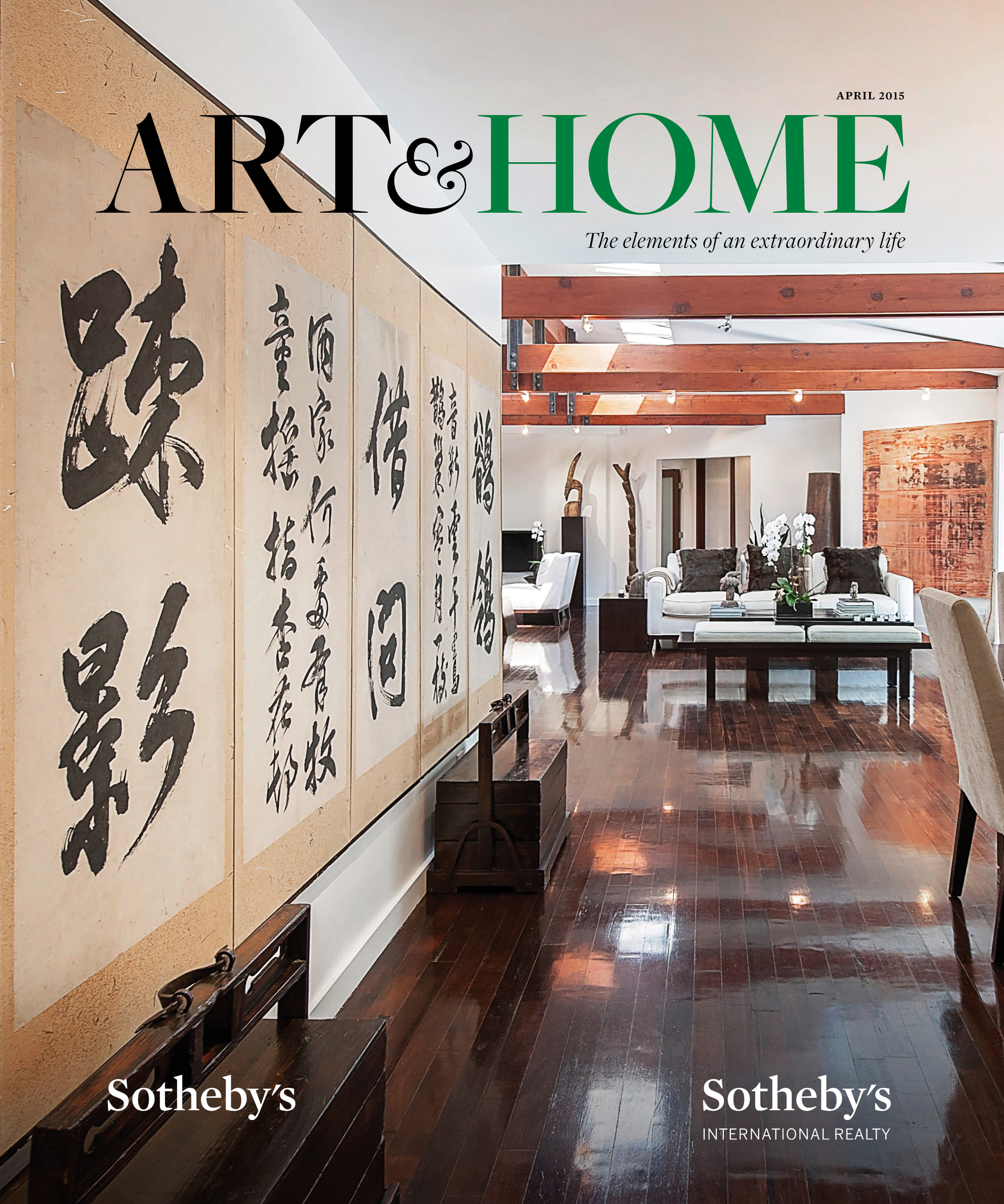 Cover_Art&Home_april.jpg