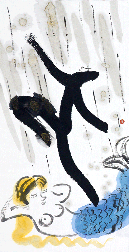 Water Color at a Rainy Day, 22 x 43cm, Chinese ink on Korean paper-Hanji, 2010