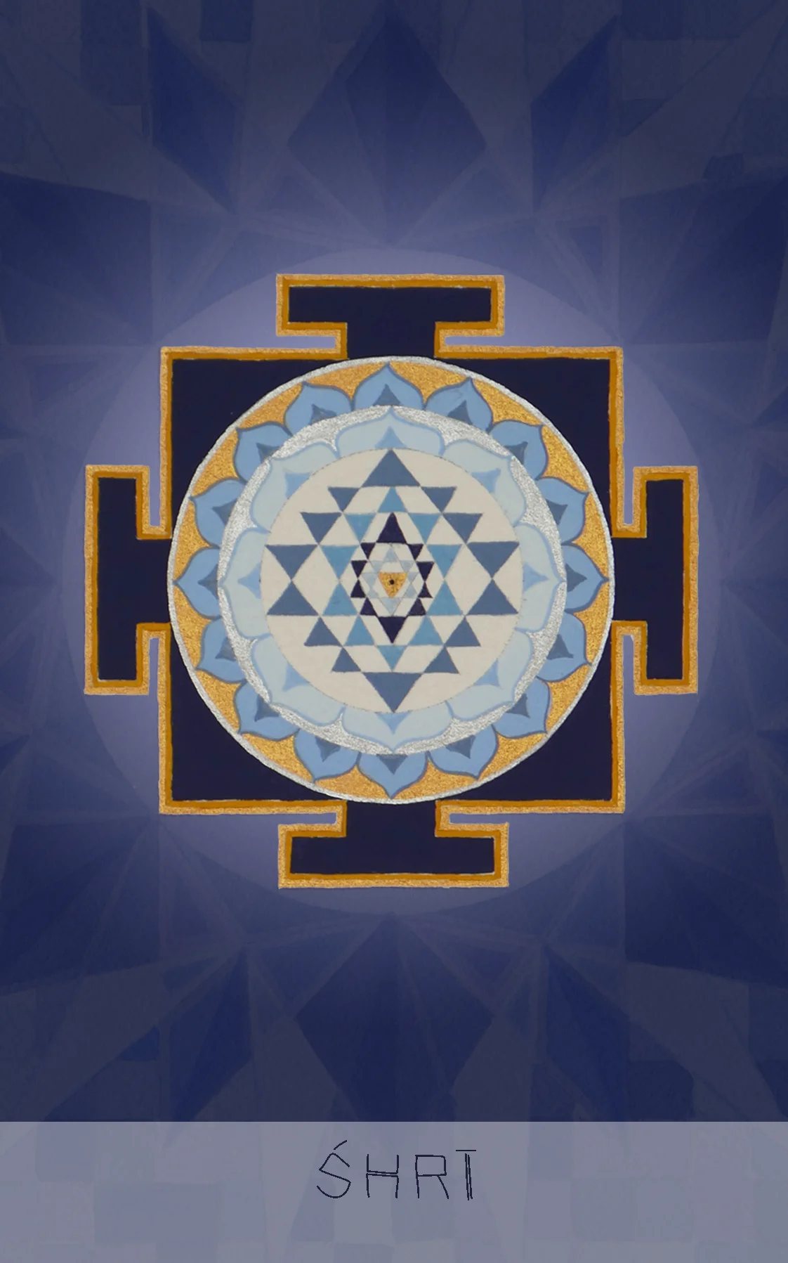 श्री Resplendent Creative Cosmology “I receive the full blossoming of love and devotion” Mantra: Mā