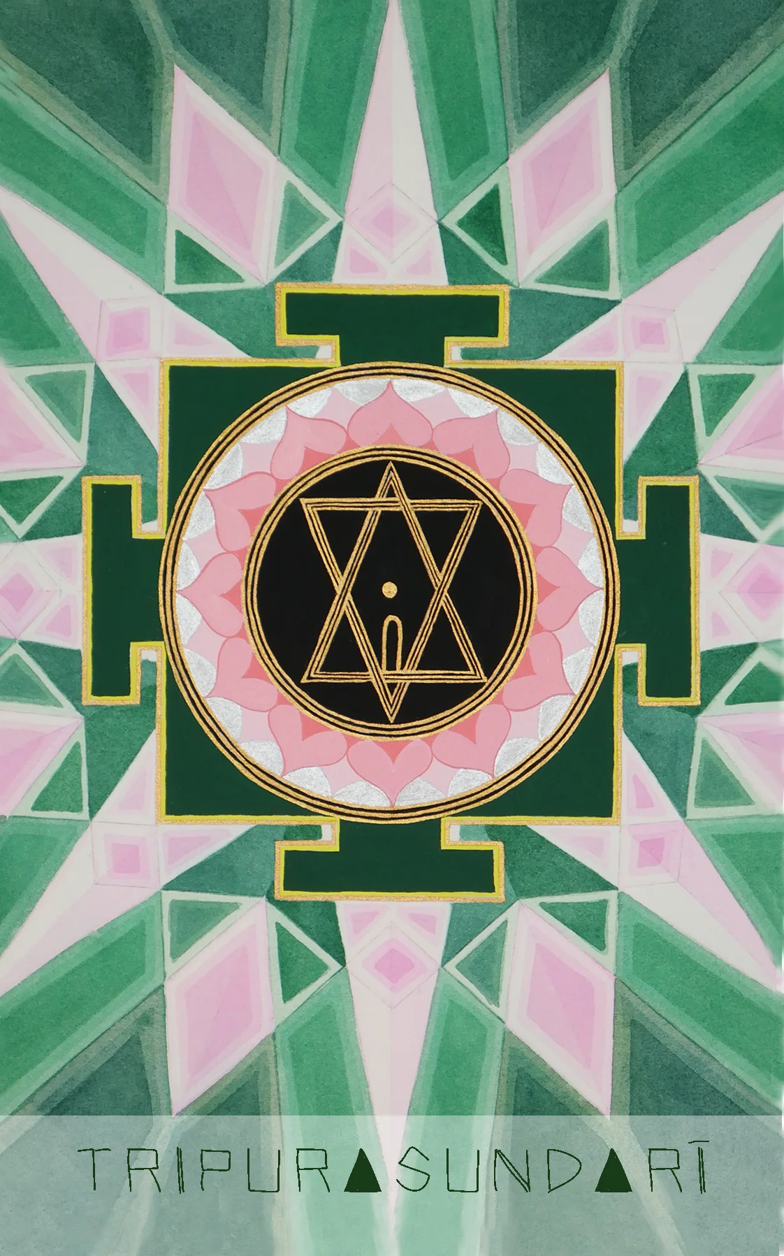 त्रिपुरसुन्दरी Goddess of Luminosity “I shine my luminous presence” Mantra: Aiṁ Klīm Sauḥ