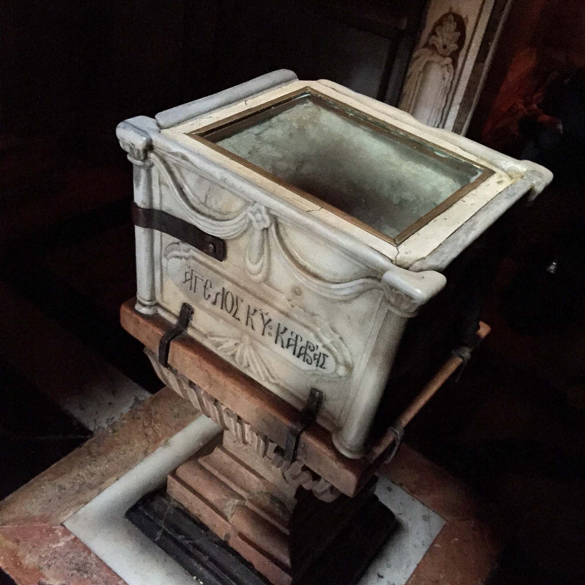 The Angel Stone, believed to be a fragment of the rock that covered the covered the tomb of Jesus.