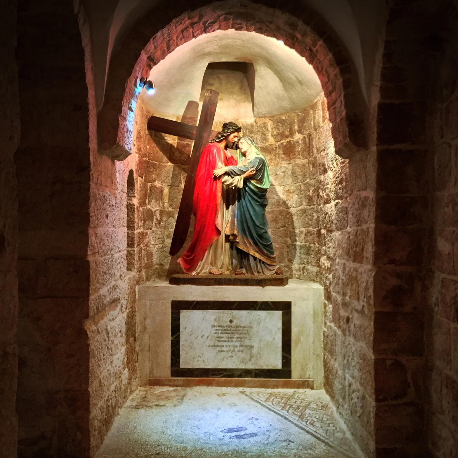 Mary's footprints at the 4th Station of the Cross along Via Dolorosa.