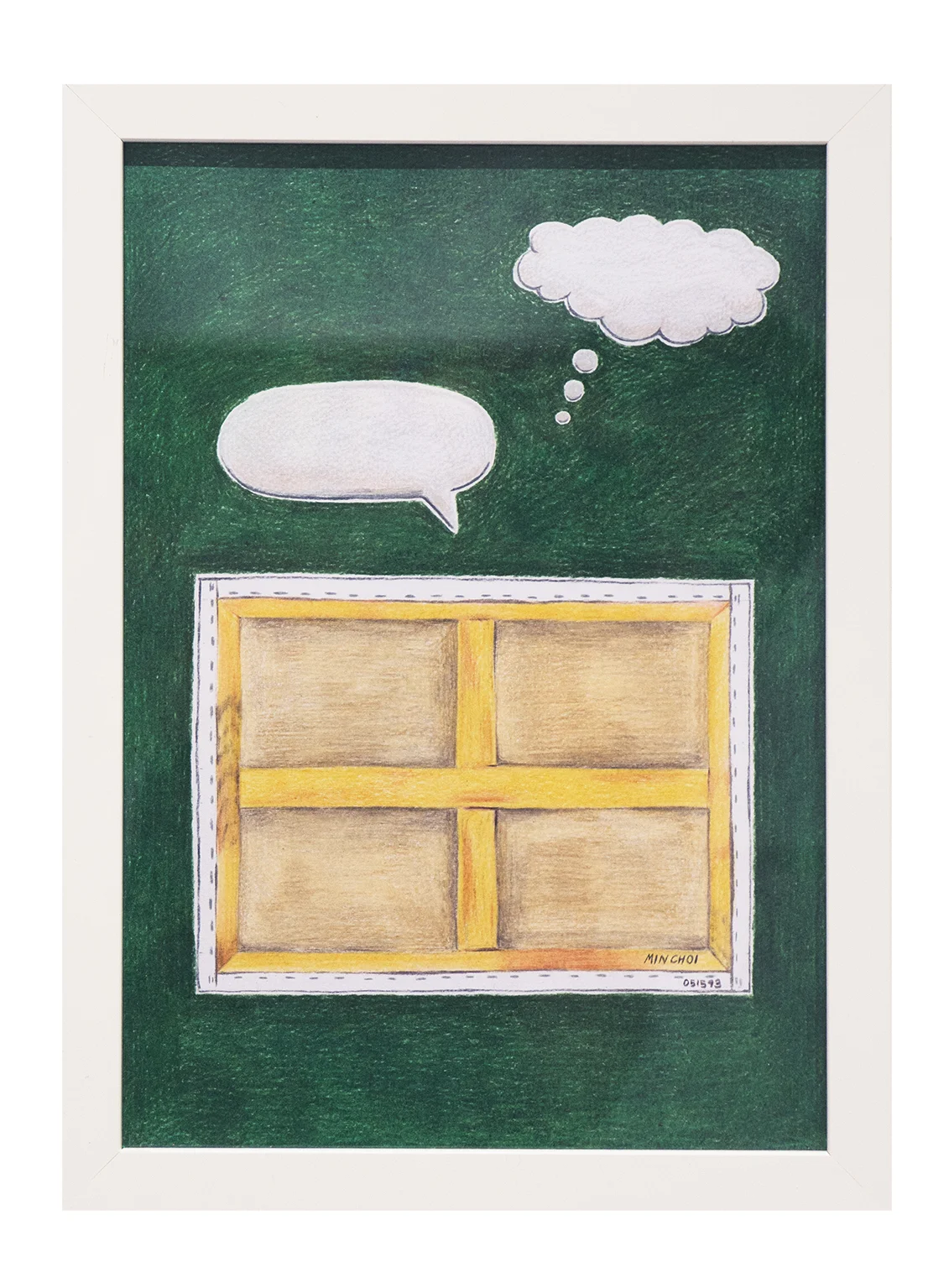 Silence! (묵언수행)