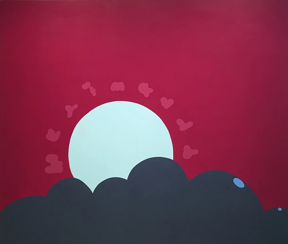 [as] Adult Swim - 1 