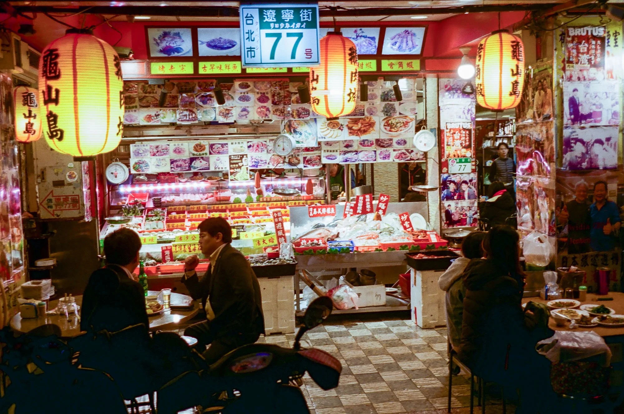 2025-02_DTacon_Taipei_film_Vision3-4.JPG