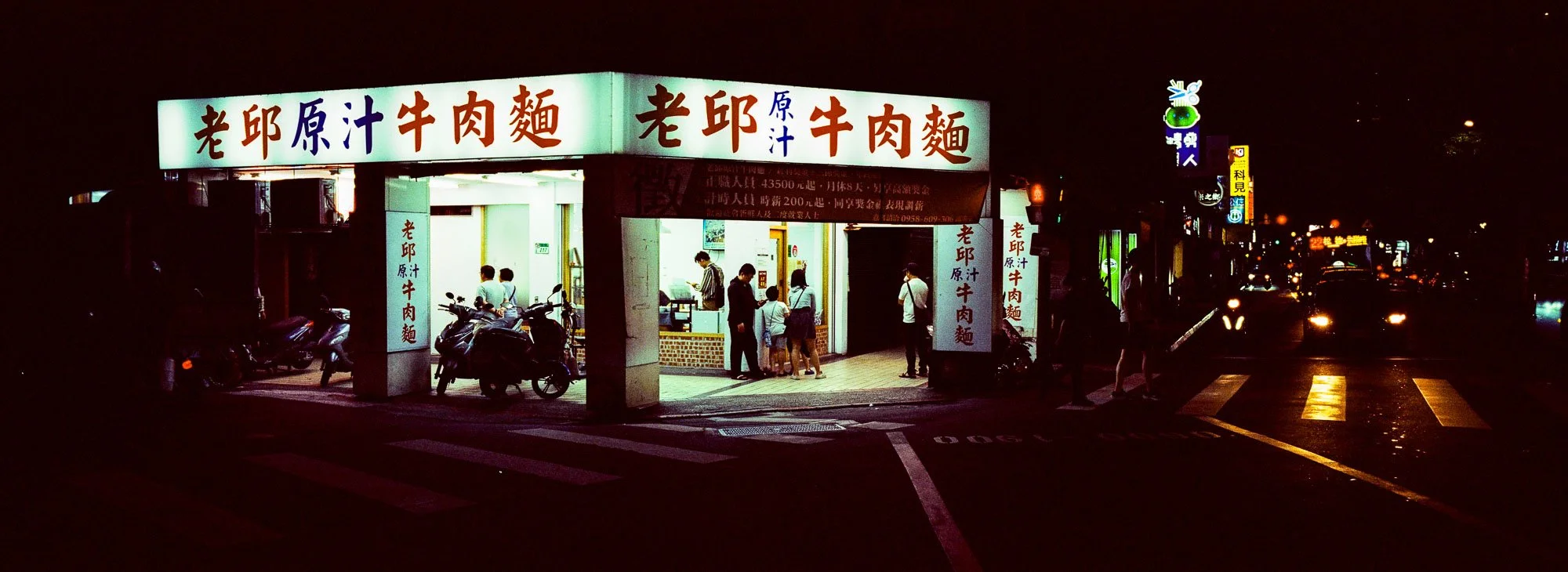 2026-05-17-DTacon_Taipei-2.JPG