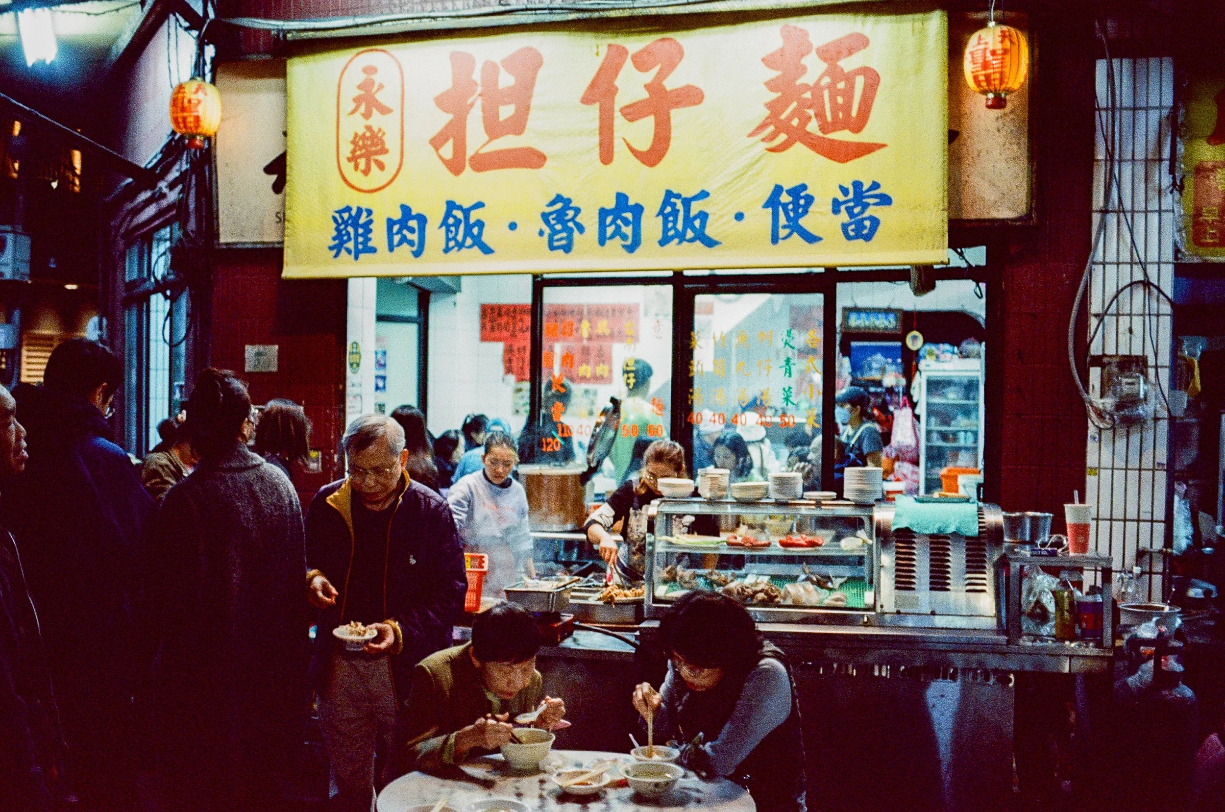 012025_DTacon_Taipei_daily_life2-6.JPG
