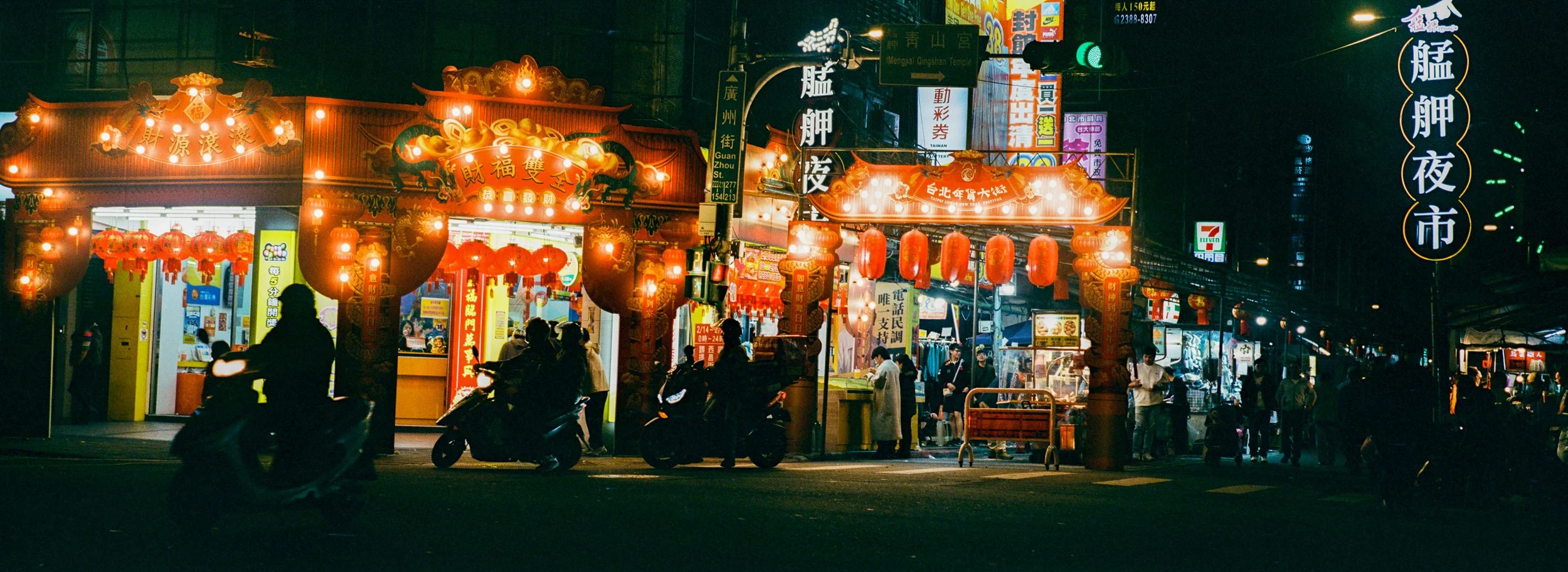 02222026_DTacon_Taiwan_Longshan_Temple_film-4 2.JPG