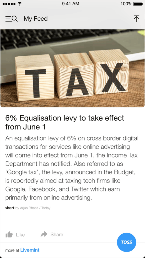 Search Open fast.gif