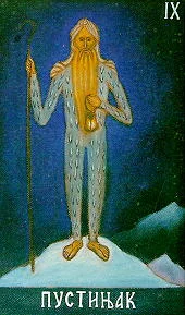 pavicpustinjak-9d7b2.jpg