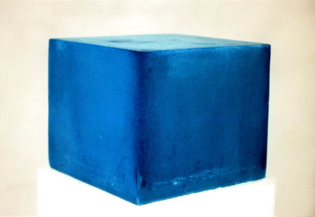 Theophanic Matter IV, 2000