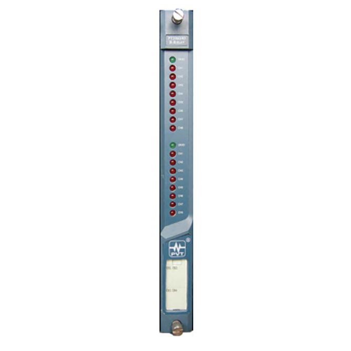 PT2060/43 R-RELAY Redundant-Relay Module