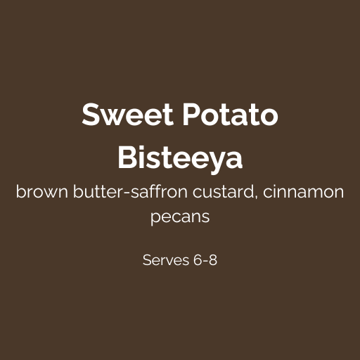 Brussels Sprouts apple amba.png