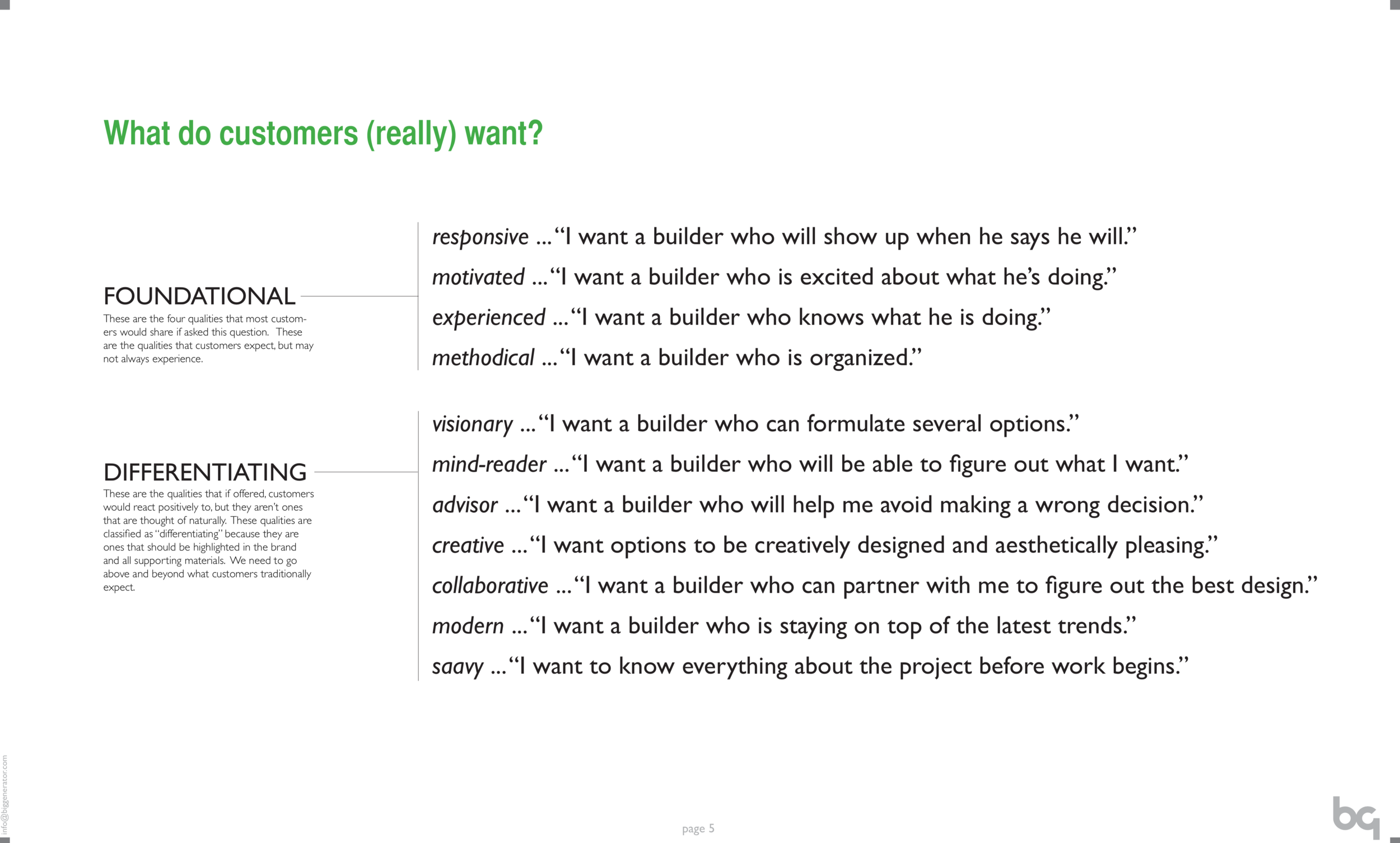 Screen Shot 2018-08-16 at 1.04.22 PM.png