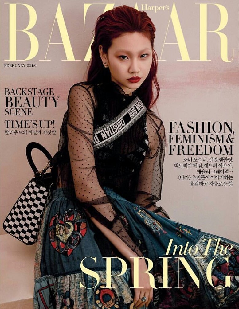 Harper's Bazaar