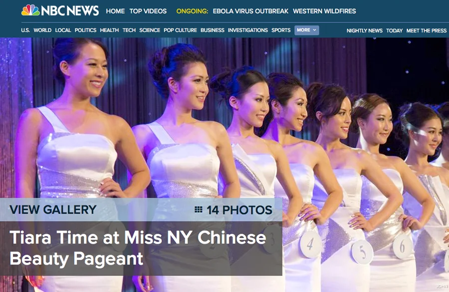 chinese beauty pageant