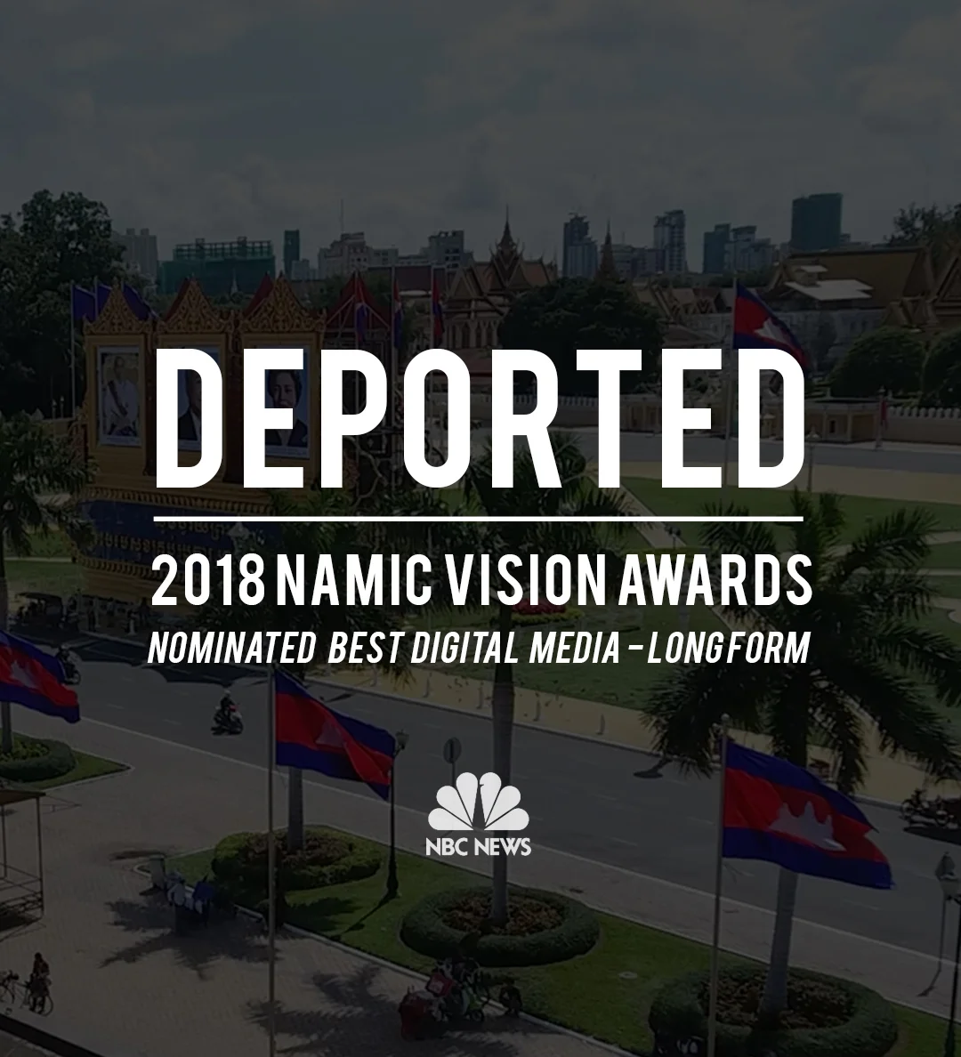 Deported- NAMIC-sahra nguyen.jpg