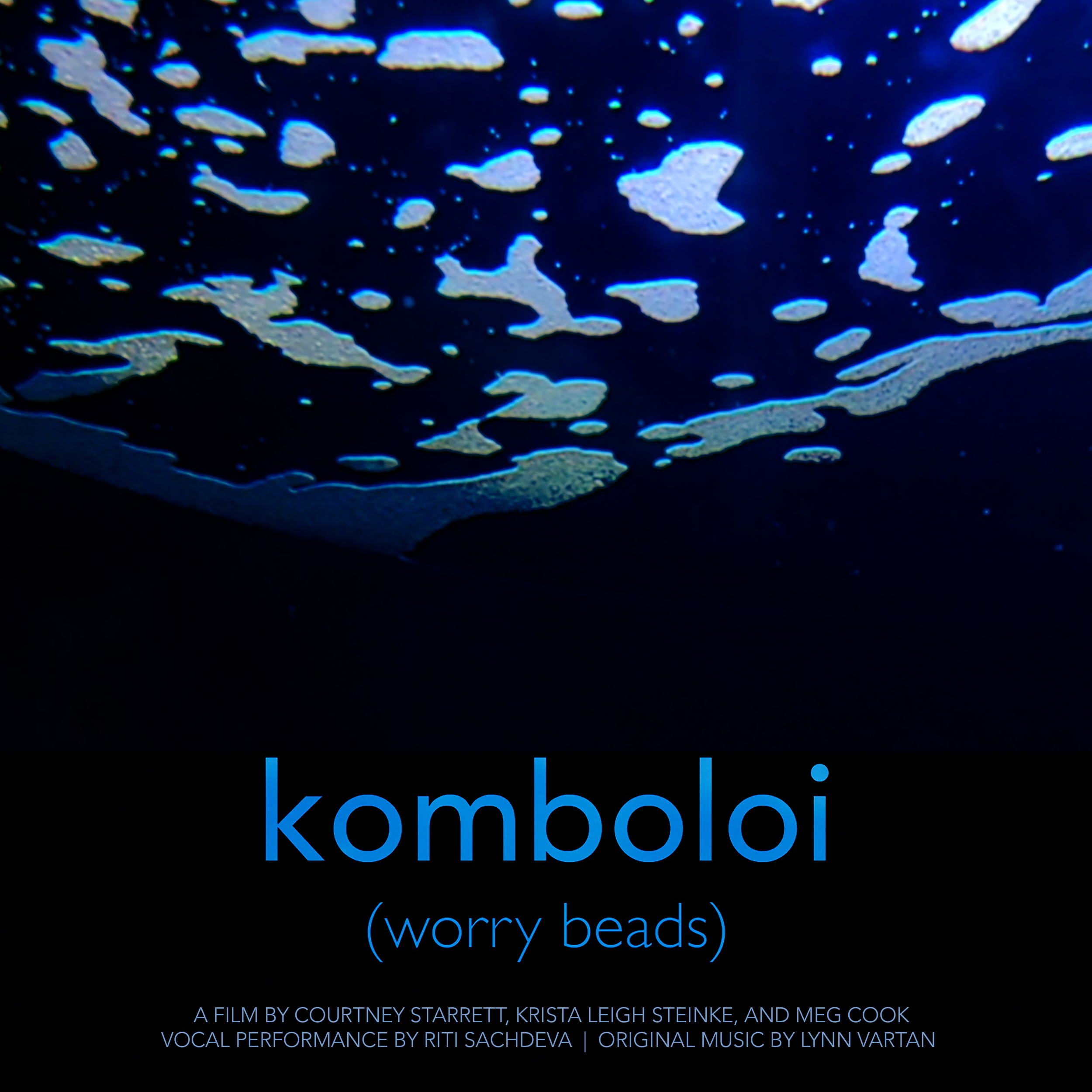 Komboloi (worry beads) Film Poster (2025)